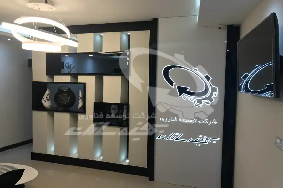 دکوراسیون داخلی شرکت در شیراز