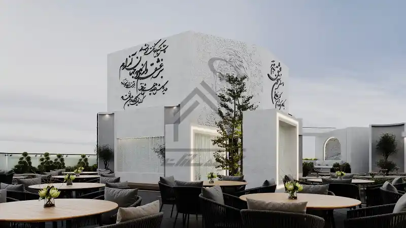 طراحی و اجرای روف گاردن رستوران در شیراز