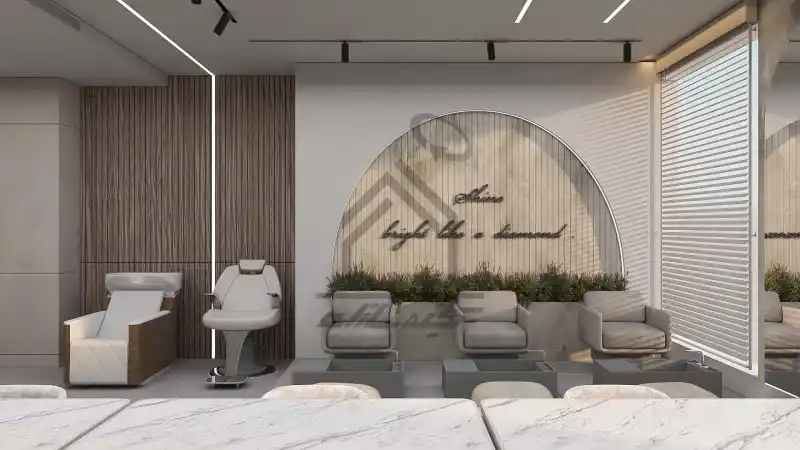 طراحی و اجرای سالن زیبایی زنانه در شیراز