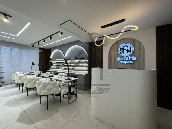 اجرای سالن زیبایی در شیراز