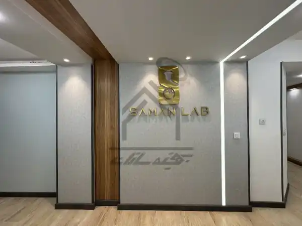 اجرای آزمایشگاه در شیراز