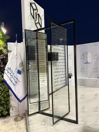 طراحی و اجرای نمایشگاه در شیراز