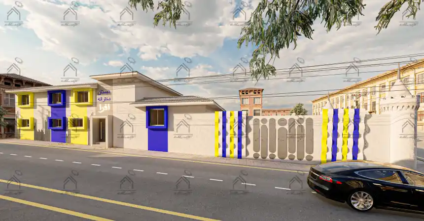 طراحی نما مهد کودک در شیراز