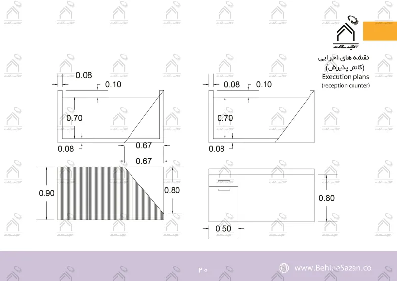 پورتفولیو طراحی و معماری باشگاه ورزشی