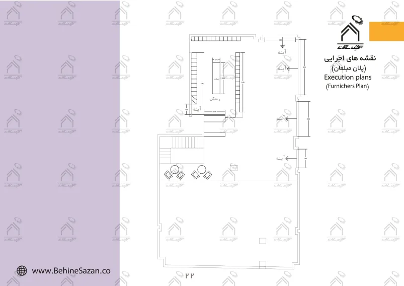 پورتفولیو طراحی و معماری باشگاه ورزشی