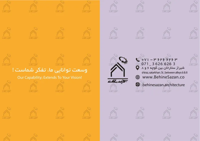 پورتفولیو طراحی و معماری باشگاه ورزشی