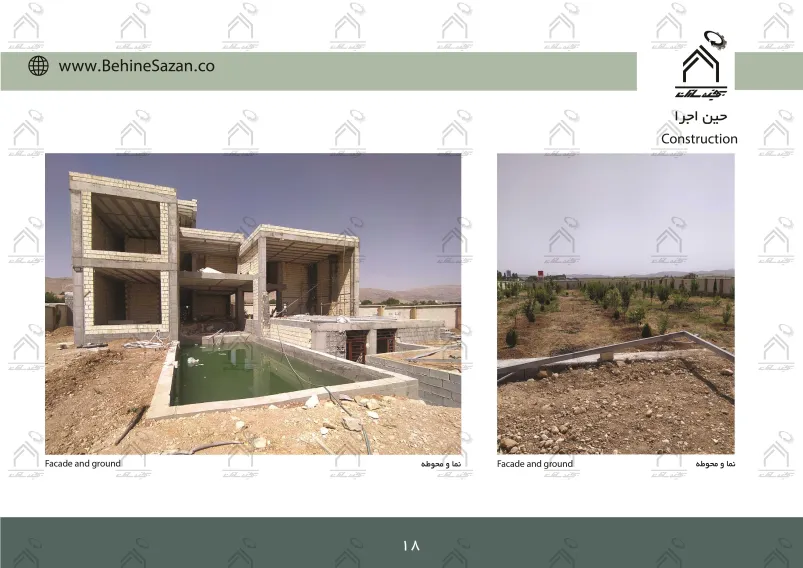 پورتفولیو طراحی و معماری باغ ویلا