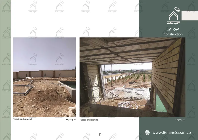 پورتفولیو طراحی و معماری باغ ویلا