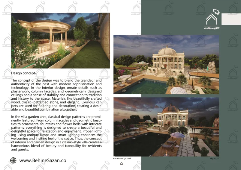 پورتفولیو طراحی و معماری باغ ویلا