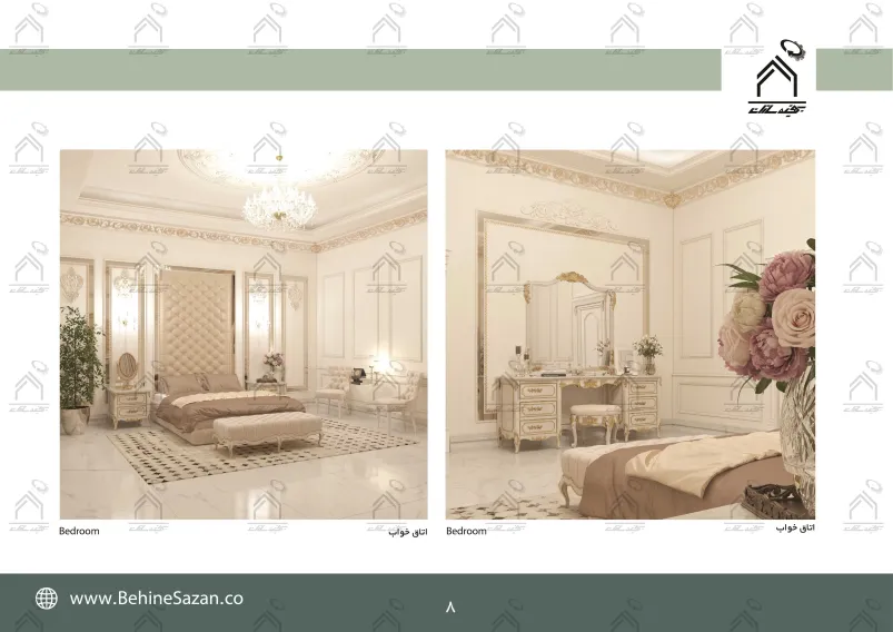 پورتفولیو طراحی و معماری باغ ویلا