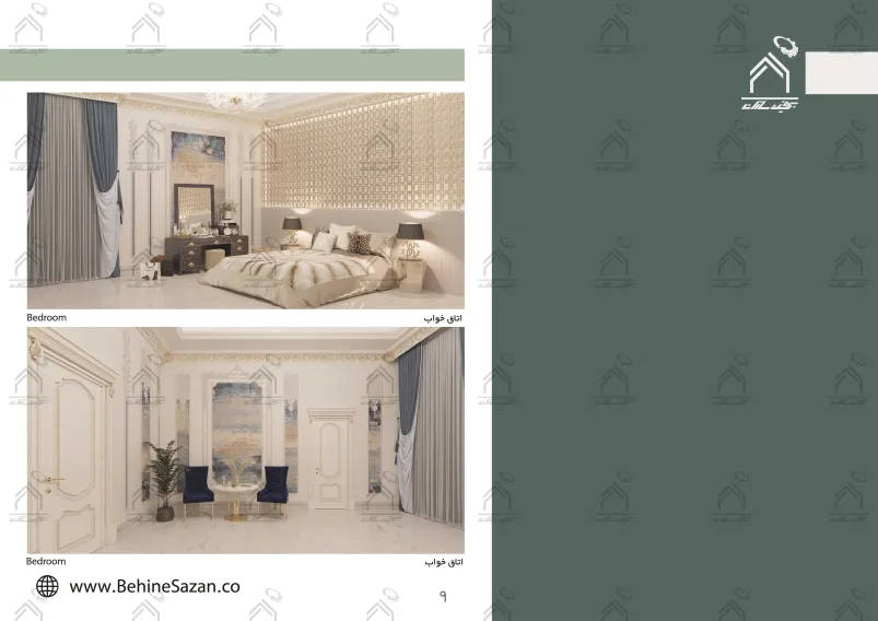 پورتفولیو طراحی و معماری باغ ویلا