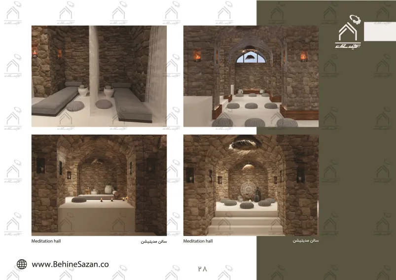 پورتفولیو طراحی و معماری اقامتگاه تفریحی بومگردی