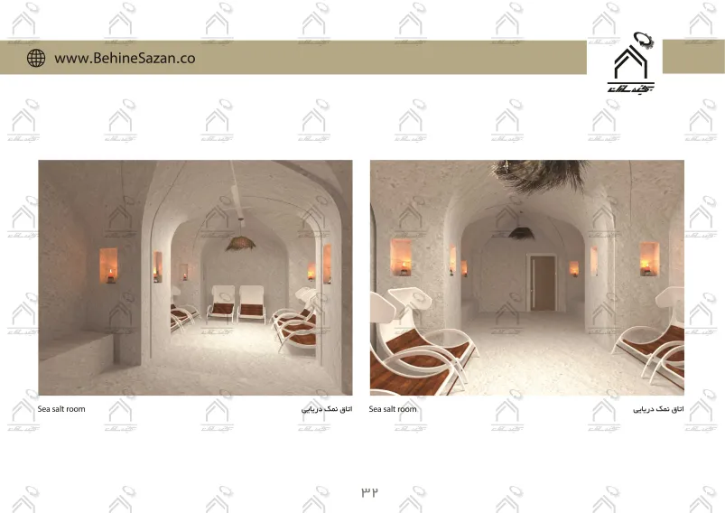 پورتفولیو طراحی و معماری اقامتگاه تفریحی بومگردی