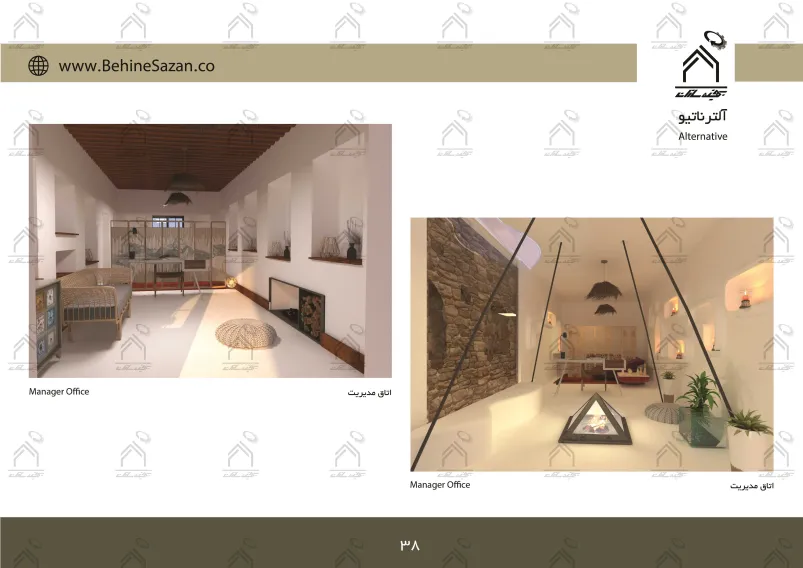 پورتفولیو طراحی و معماری اقامتگاه تفریحی بومگردی