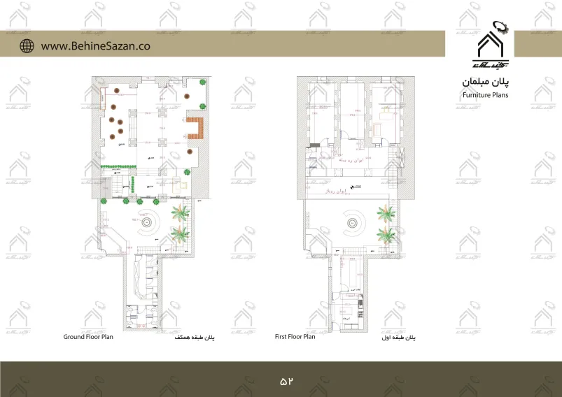 پورتفولیو طراحی و معماری اقامتگاه تفریحی بومگردی