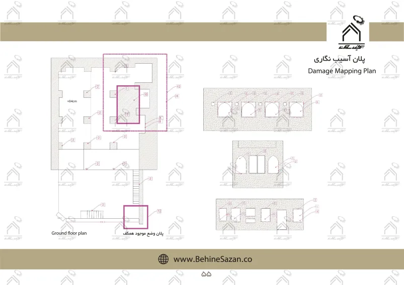 پورتفولیو طراحی و معماری اقامتگاه تفریحی بومگردی