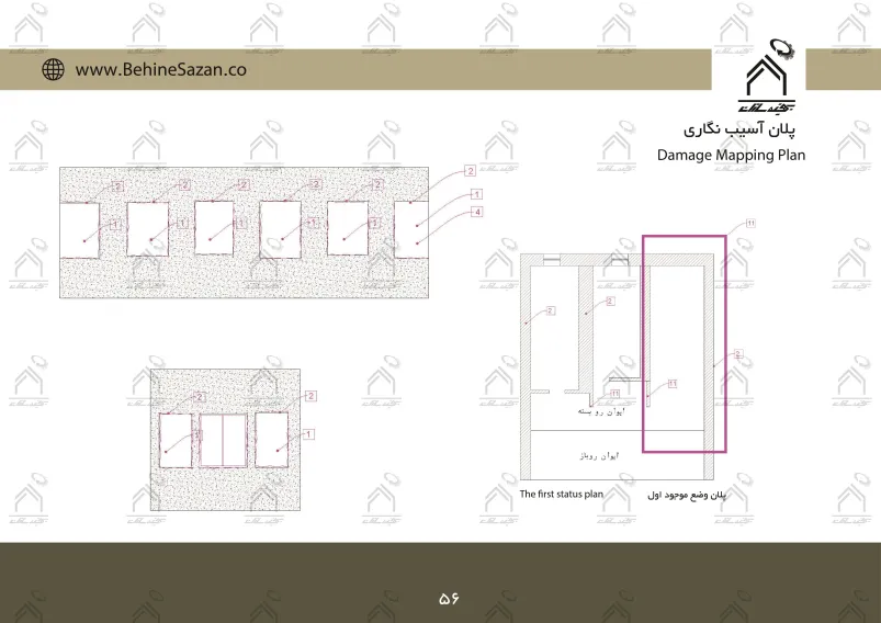 پورتفولیو طراحی و معماری اقامتگاه تفریحی بومگردی
