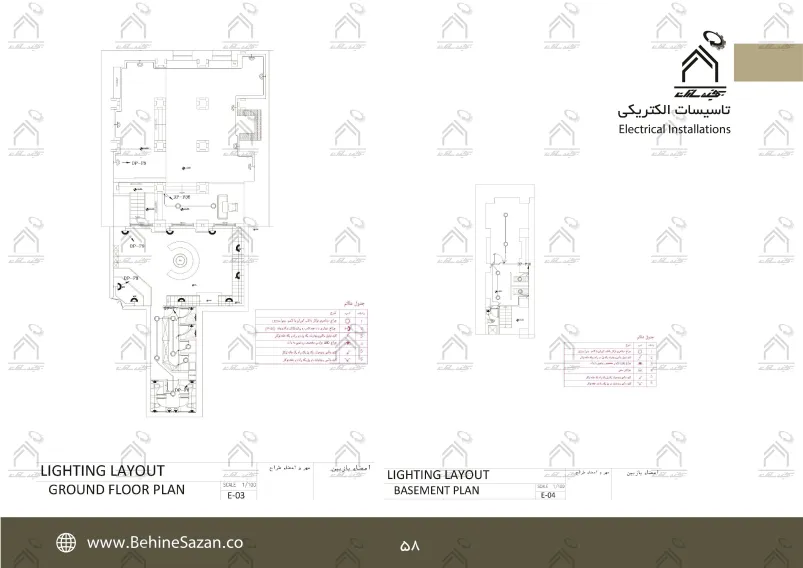 پورتفولیو طراحی و معماری اقامتگاه تفریحی بومگردی