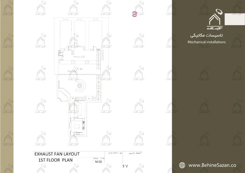 پورتفولیو طراحی و معماری اقامتگاه تفریحی بومگردی