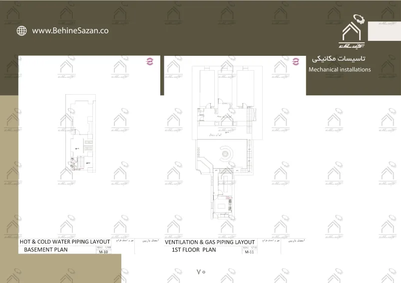 پورتفولیو طراحی و معماری اقامتگاه تفریحی بومگردی