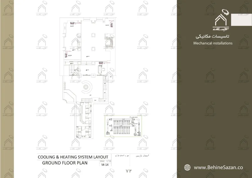 پورتفولیو طراحی و معماری اقامتگاه تفریحی بومگردی