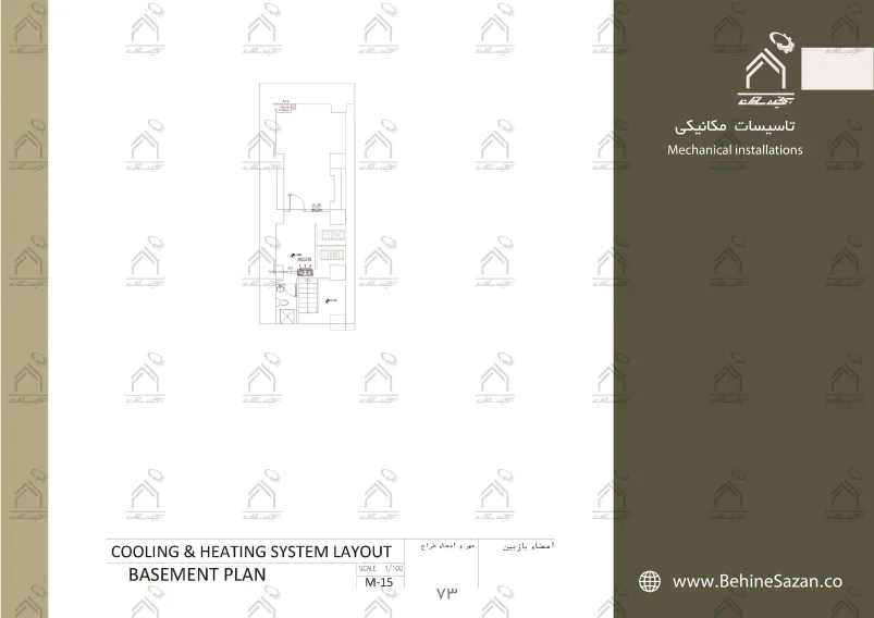 پورتفولیو طراحی و معماری اقامتگاه تفریحی بومگردی
