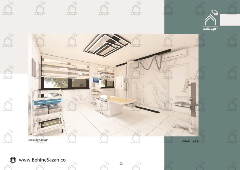 پورتفولیو طراحی و معماری مرکز رادیولوژی