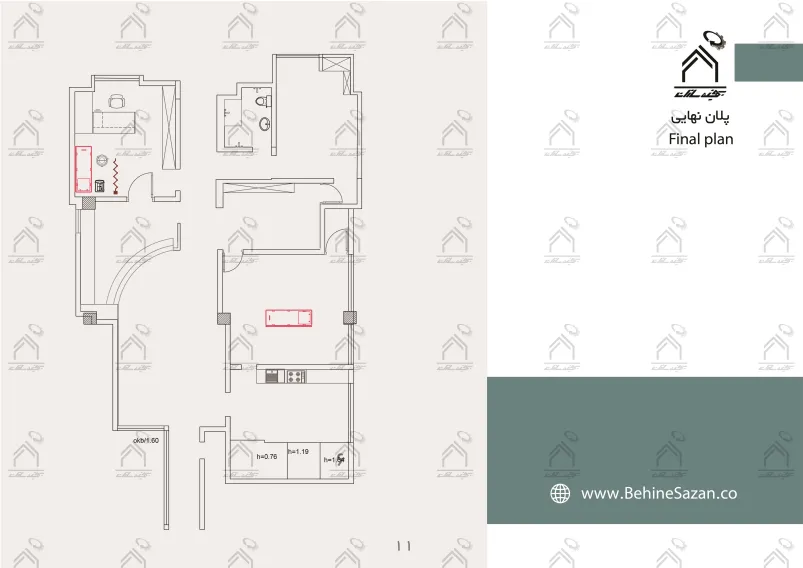 پورتفولیو طراحی و معماری مرکز رادیولوژی