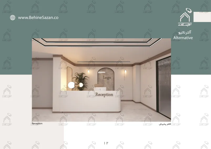 پورتفولیو طراحی و معماری مرکز رادیولوژی