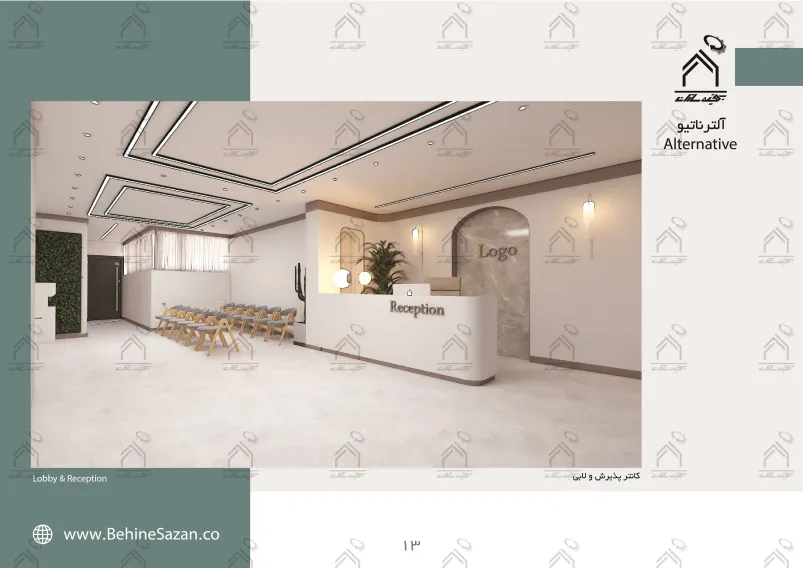 پورتفولیو طراحی و معماری مرکز رادیولوژی