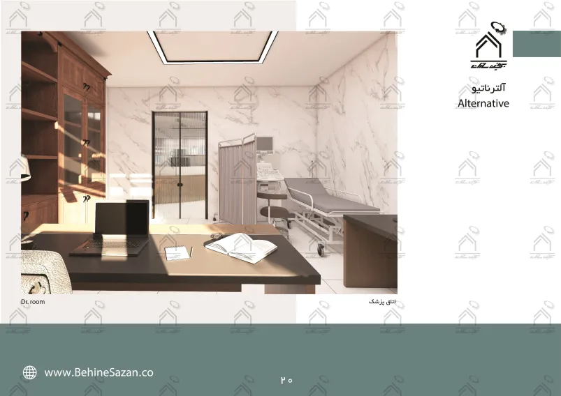 پورتفولیو طراحی و معماری مرکز رادیولوژی