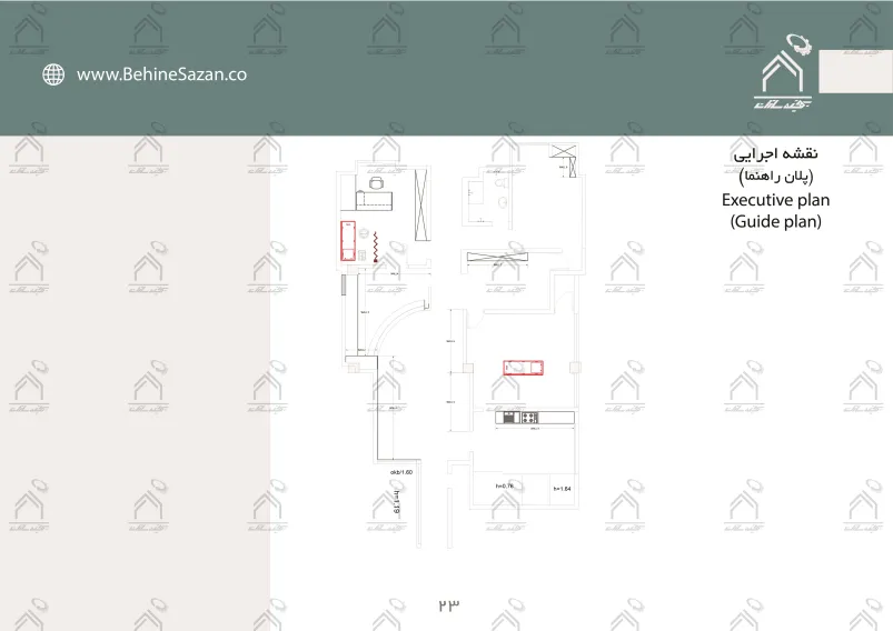 پورتفولیو طراحی و معماری مرکز رادیولوژی