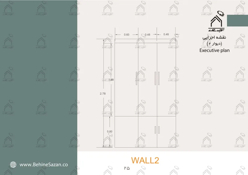 پورتفولیو طراحی و معماری مرکز رادیولوژی