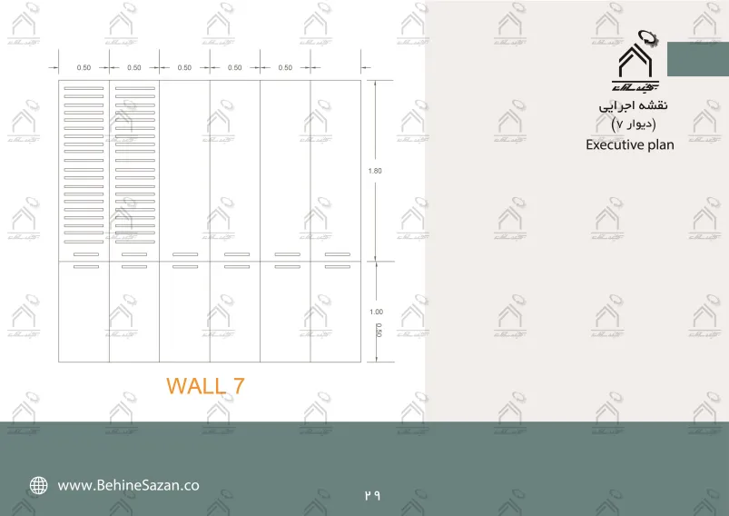 پورتفولیو طراحی و معماری مرکز رادیولوژی
