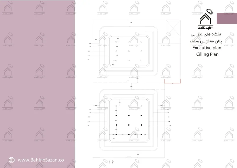 پورتفولیو طراحی و معماری دکور فروشگاه لوازم آرایشی