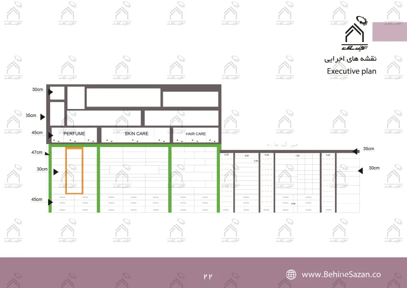 پورتفولیو طراحی و معماری دکور فروشگاه لوازم آرایشی
