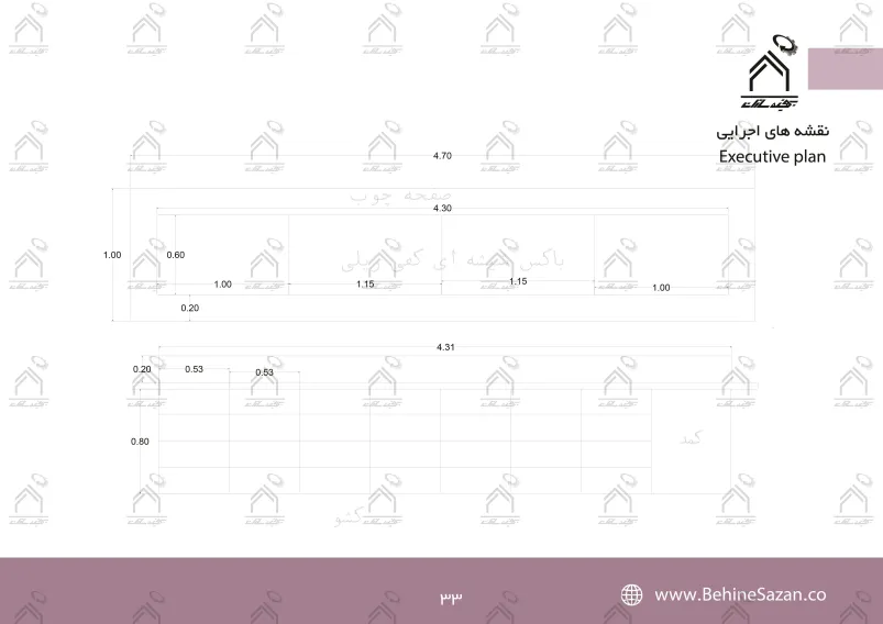 پورتفولیو طراحی و معماری دکور فروشگاه لوازم آرایشی