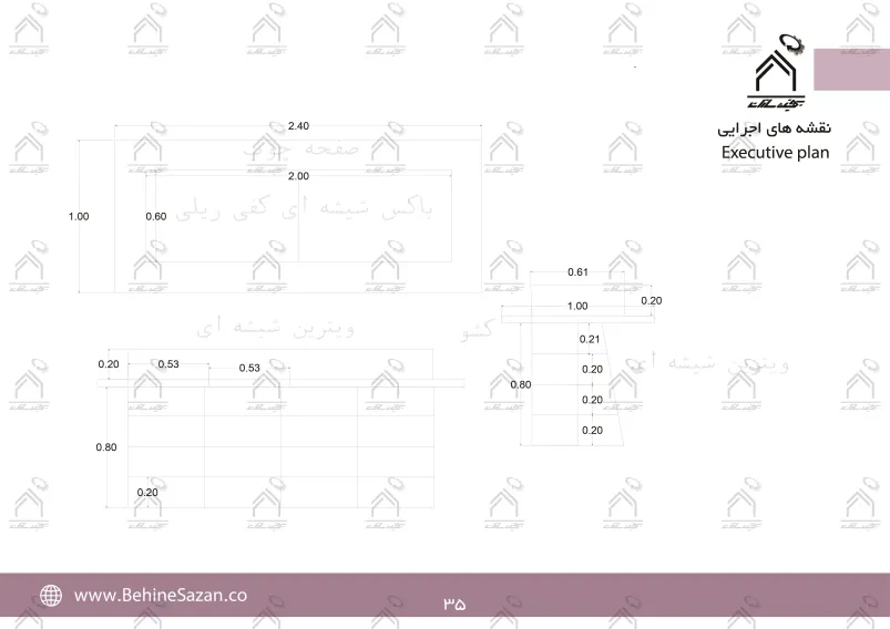 پورتفولیو طراحی و معماری دکور فروشگاه لوازم آرایشی