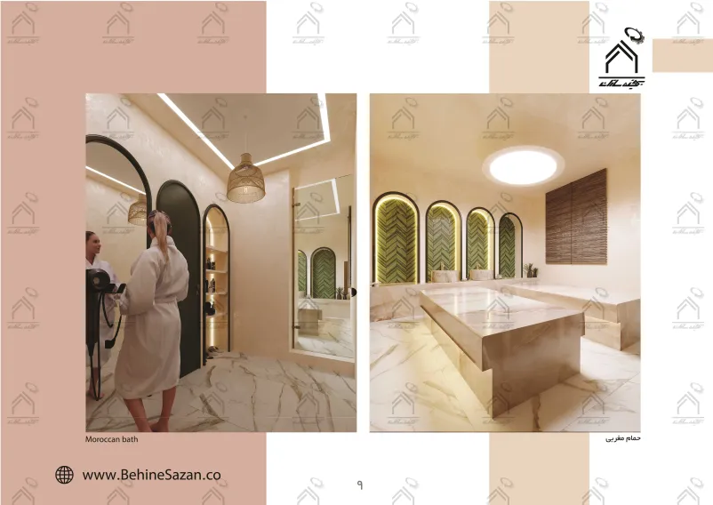 پورتفولیو طراحی و معماری سالن ماساژ