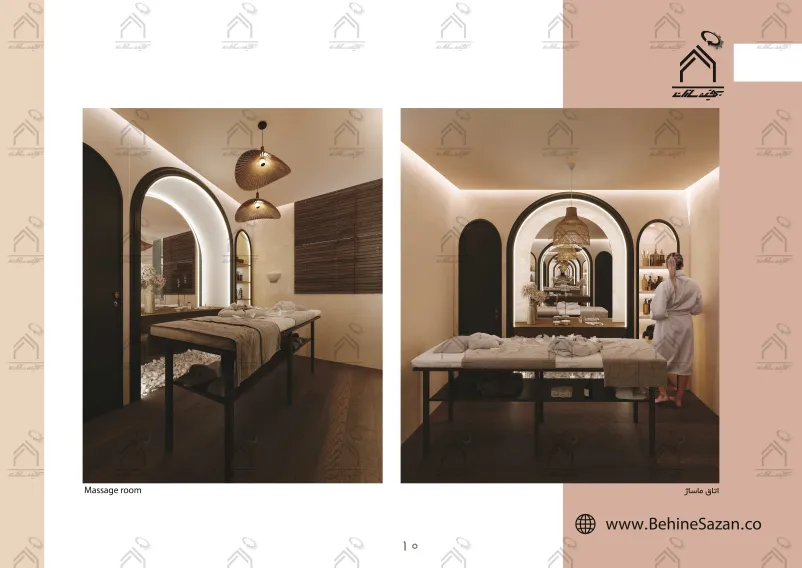 پورتفولیو طراحی و معماری سالن ماساژ