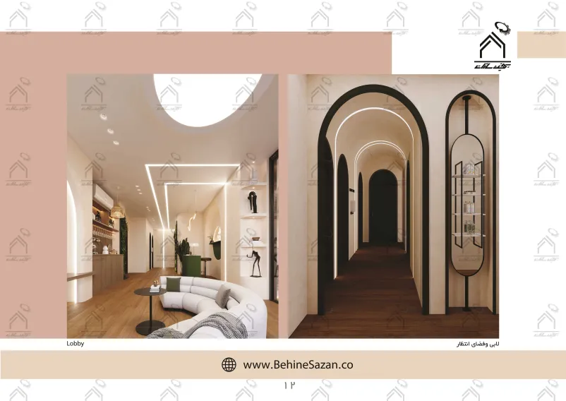 پورتفولیو طراحی و معماری سالن ماساژ