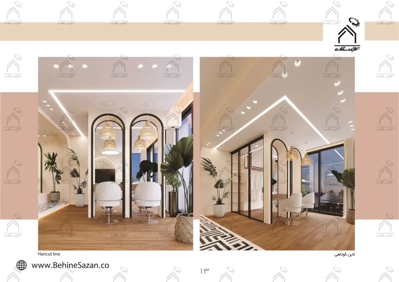 پورتفولیو طراحی و معماری سالن ماساژ