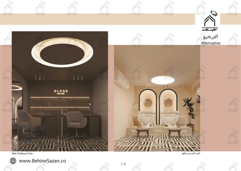 پورتفولیو طراحی و معماری سالن ماساژ