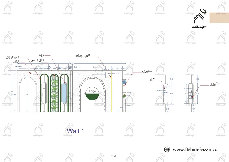 پورتفولیو طراحی و معماری سالن ماساژ