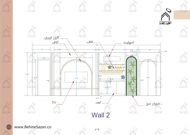 پورتفولیو طراحی و معماری سالن ماساژ