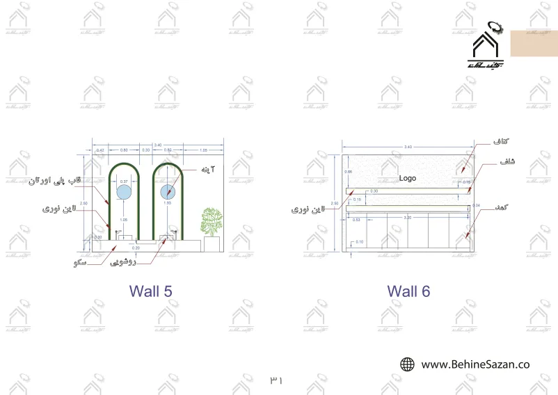 پورتفولیو طراحی و معماری سالن ماساژ