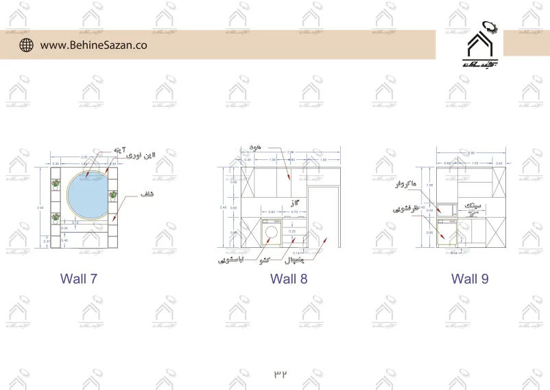 پورتفولیو طراحی و معماری سالن ماساژ
