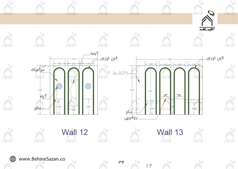 پورتفولیو طراحی و معماری سالن ماساژ