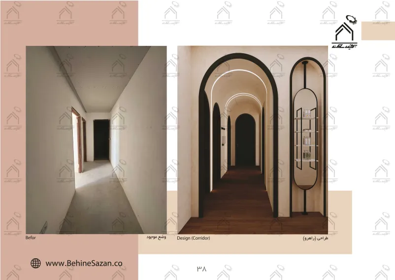 پورتفولیو طراحی و معماری سالن ماساژ