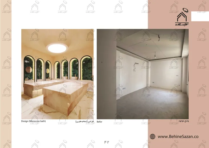 پورتفولیو طراحی و معماری سالن ماساژ
